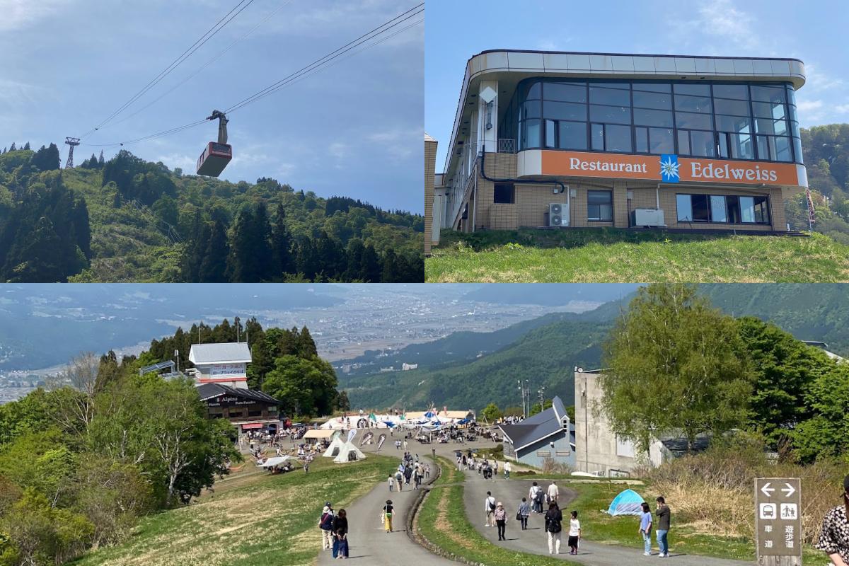 Stazione sciistica Yuzawa Kogen in estate